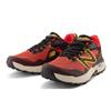 New Balance Sneakers Iero V7 Mthiern7   Nbpfcf712r
