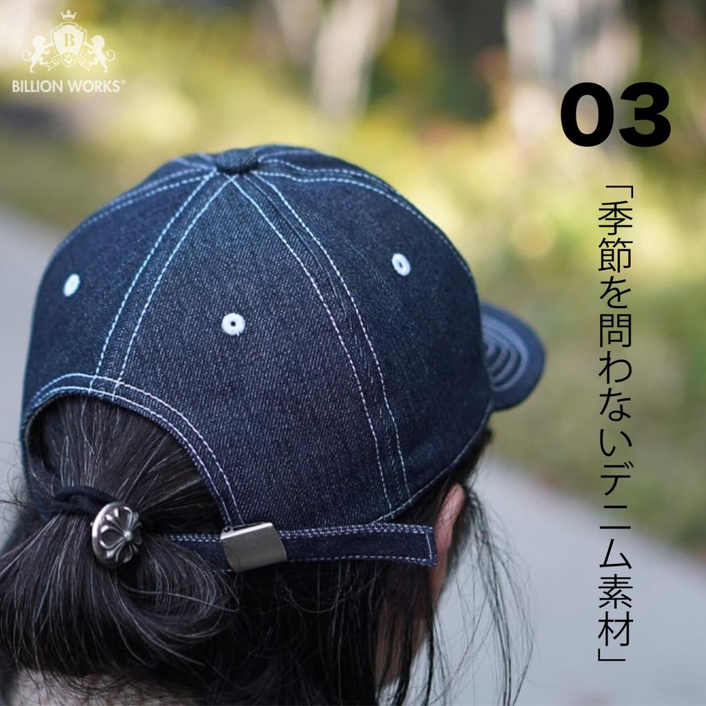 2006 BILLION Billionworks Umpire Denim Baseball Cap Free [BEST WORKS] Men's Cap, (JP, Alphabet, Size, Blue)