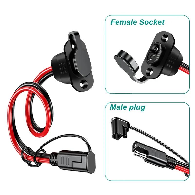 12/18AWG SAE Quick Connector Harness Waterproof SAE Extension Cord Sidewall Port for Solar Panel Generator Battery Charger