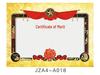A4 Blank Certificate Paper for Students: Creative Design for Kindergarten and Primary School Commendations and Training Classes.