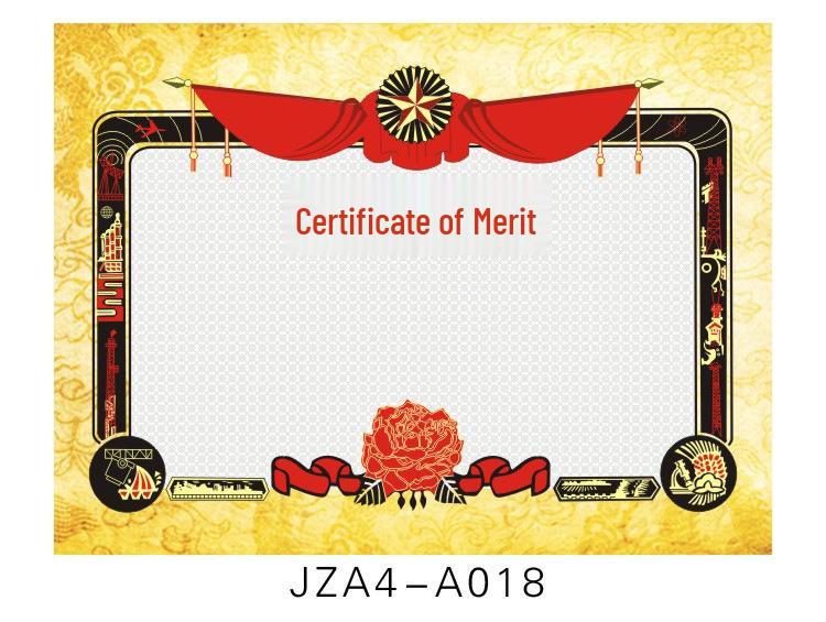 A4 Blank Certificate Paper for Students: Creative Design for Kindergarten and Primary School Commendations and Training Classes.