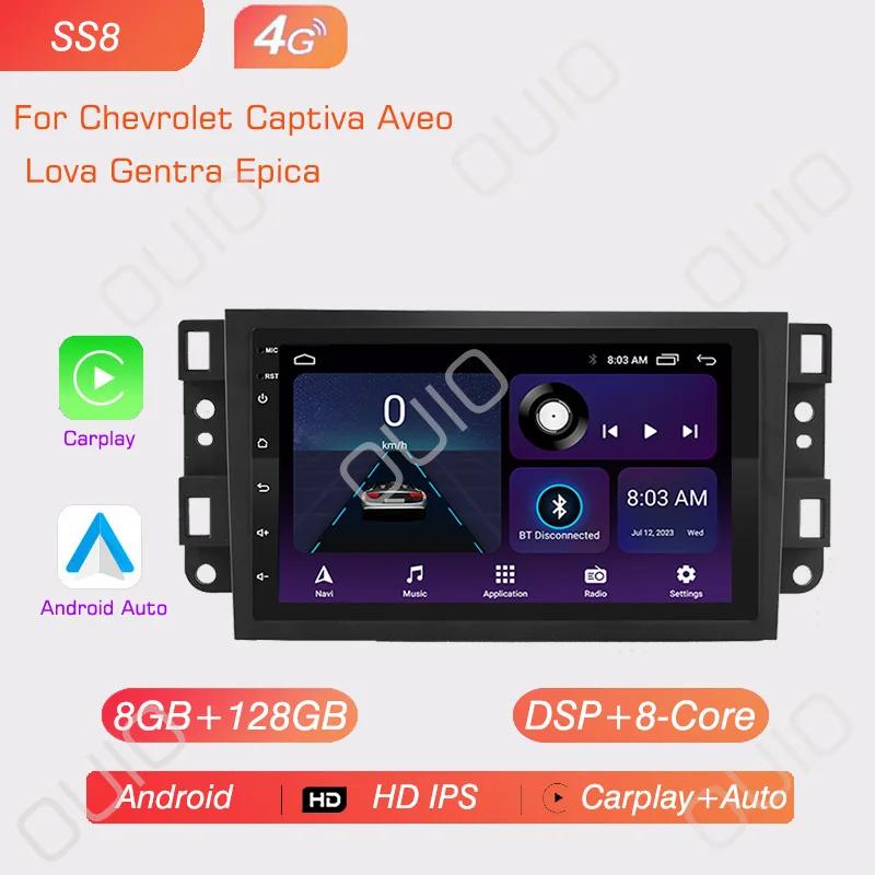 Android 13 Radio For Chevrolet Lova Captiva Gentra Aveo Epica 2006-2011 Car Stereo Multimedia Player Carplay Auto GPS Navigation