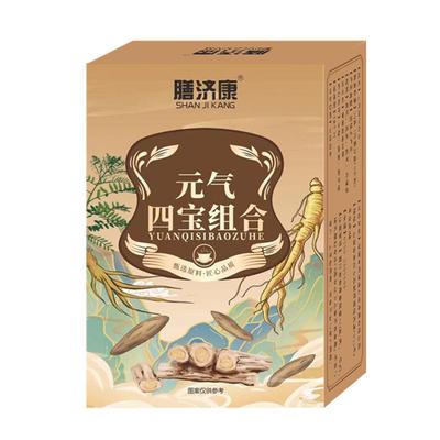 Tisane