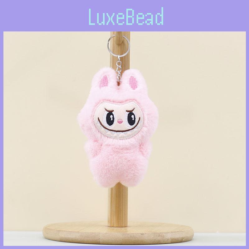 Plush Toy Cute Cartoon Keychain Backpack Pendant Childrens Gift Holiday