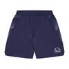 Ellesse Herrshorts Belliso
