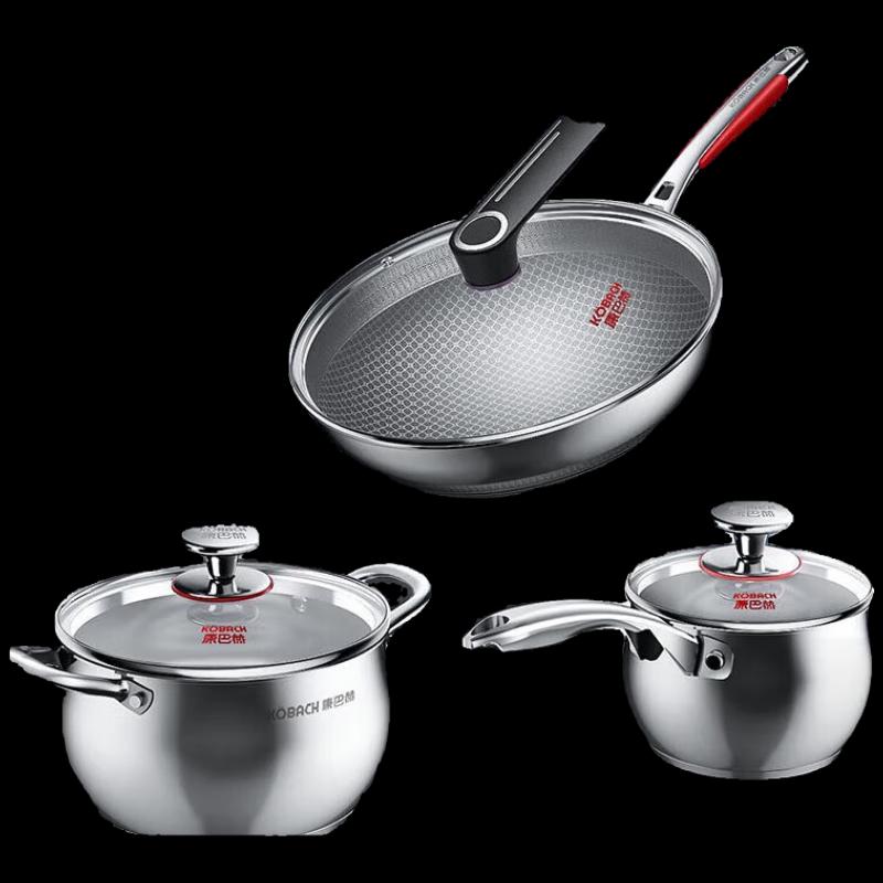 KOBACH KGS-T03X 3-Piece Stainless Steel Non-stick Cookware Set