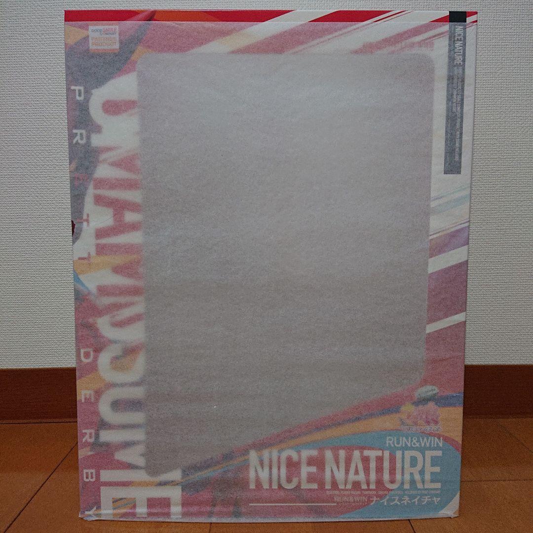 

[USED] Uma Musume [RUN&WIN] Nice Nature Figure Phat Company