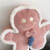 Soft Cute Gingerbread Man Plush Toy With Embroidered Cartoon Design For Girls Home Decor