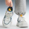New Casual Sports Shoes Mesh Platform Men's Shoes Versatile Dad Shoes YBPLJ