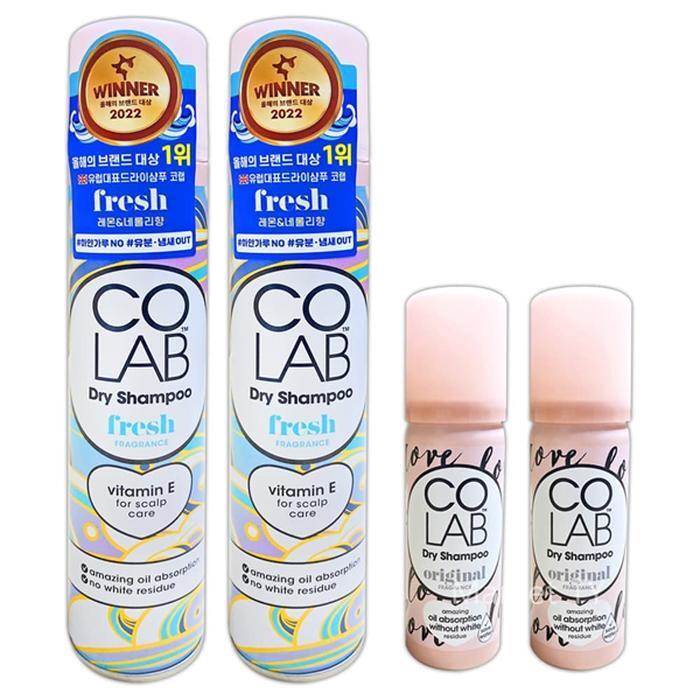 COLAB Dry Shampoo 200ml x 2 + 50ml x 2 Fresh (25468910)