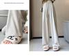 Petite High-Waisted Wide-Leg Glutinous Rice Pants - Women's Slimming Straight-Leg Spring/Autumn Floor-Length Pants