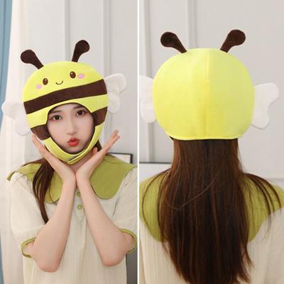 Lovely Expression Short Type Yellow Show Hat Funny 3D Bee Cap Animal Plush Headgear Costume Accessories