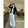 Small Pants 150cm White Wide Leg Pants Fashionable Wear High Waist Drooping Slimming Casual Mopping Pants Summer