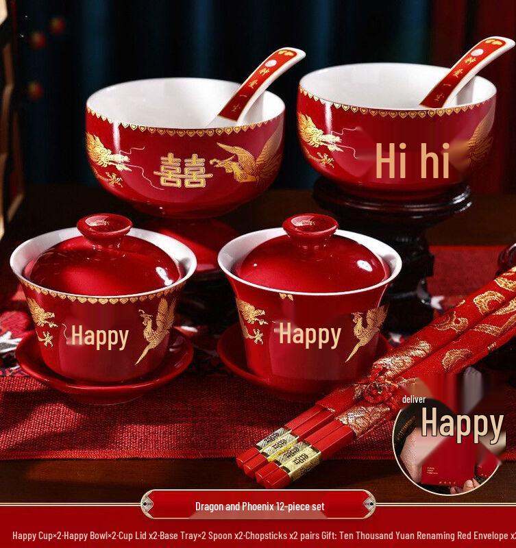 Chinese Wedding Tea Ceremony Set