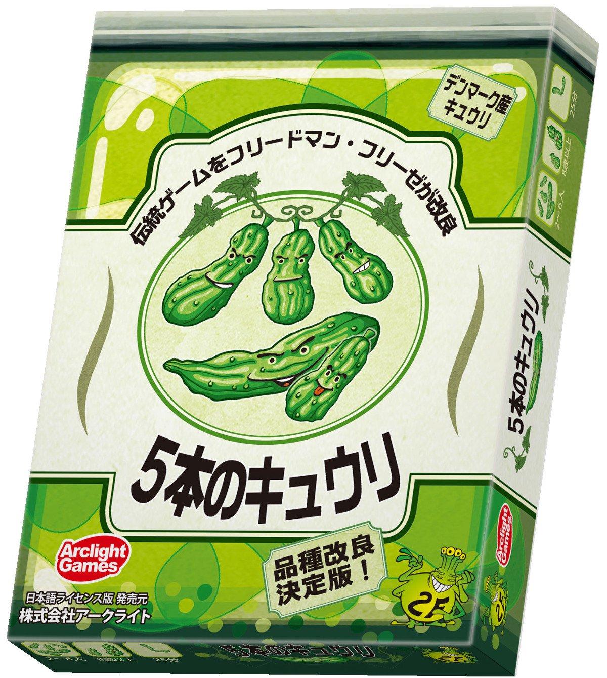 

Арклайт Пять Огурцов Полная Японская Версия 25 Возрастов Настольная Игра (2-6 игроков, Минуты, 8+)