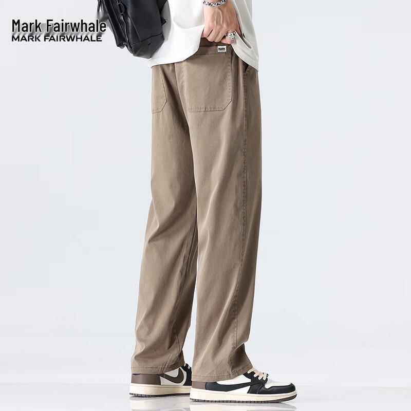 Mark Fairwhale Men's Tencel Blend Summer Loose Straight-Leg Casual Pants
