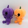 New Halloween Plush Toy Pumpkin Doll Halloween Ghost Festival Pumpkin Ghost Doll Holiday Gift 28CM
