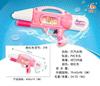 Child Toy Summer Beach Game Outdoor Plastic Realistic Squirt Double Sprinkler Water Guns Toys Kids