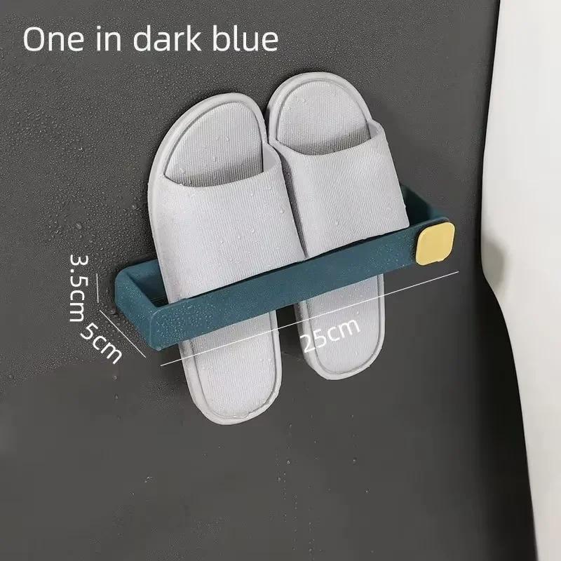 

1pc Modern & Turquoise Bathroom Slipper Rack,No-Drill Wall-Mounted Shoe Storage Organizer, Space-Saving Design, Durable Plastic