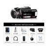 ORDRO HDV-B320 4K Digital Video Camera (CN Version)