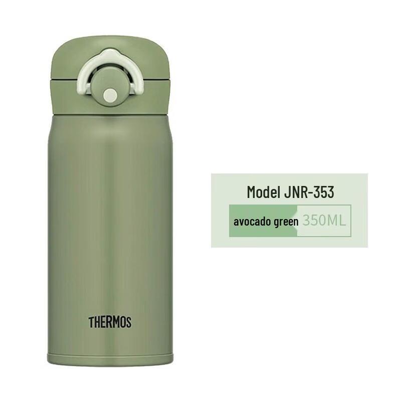 Thermos JNR-353 Vacuum Insulated Stainless Steel Mug