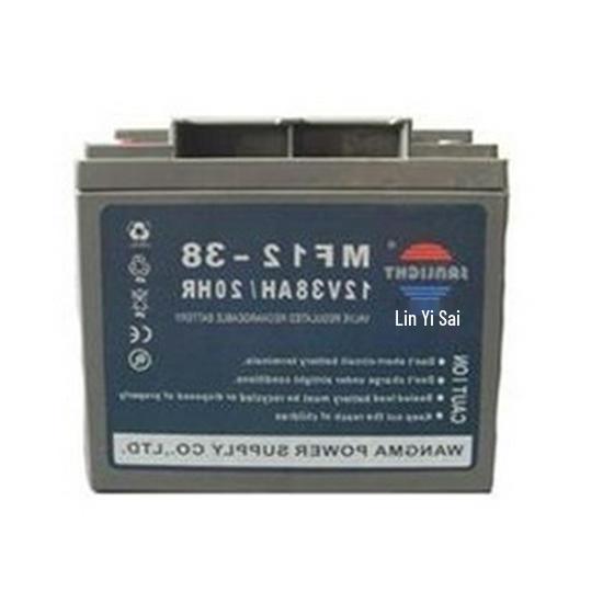 Sailite 12V 38AH Battery MF1238AH with SANLIGHT, 3-Year Warranty, Free Shipping