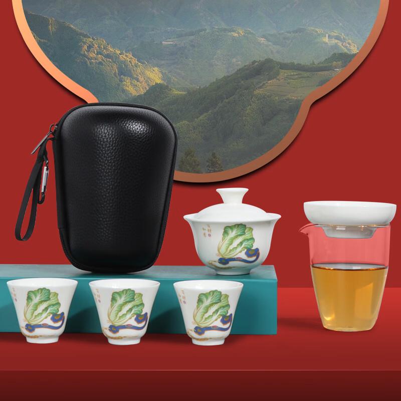 Portable Mutton-Fat Jade Porcelain Chinese Travel Tea Set
