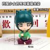 15CM Anime Kusuriya no Hitorigoto Maomao Figure Renshi Model Cute Toy Scene Combination Gift Collection Action Figure Doll PVC