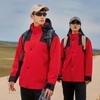 Unisex Outdoor Windbreaker: Waterproof, Windproof, Couple's Mountaineering Two-Piece Set