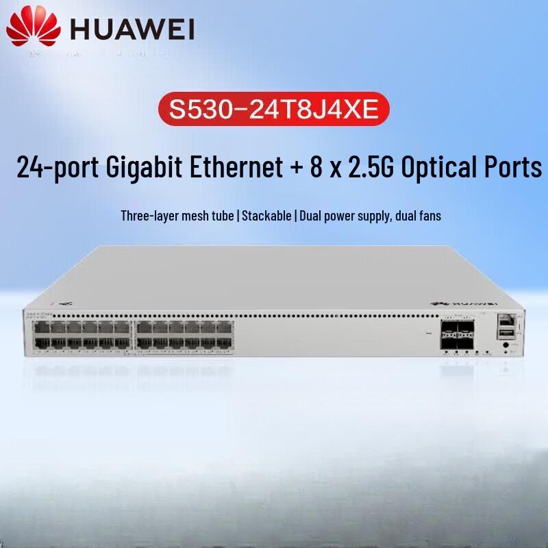 Huawei Kunling S530 Serie 24-Port 10G/2,5G Netzwerk-Switch CN-Stecker (Adapter enthalten)