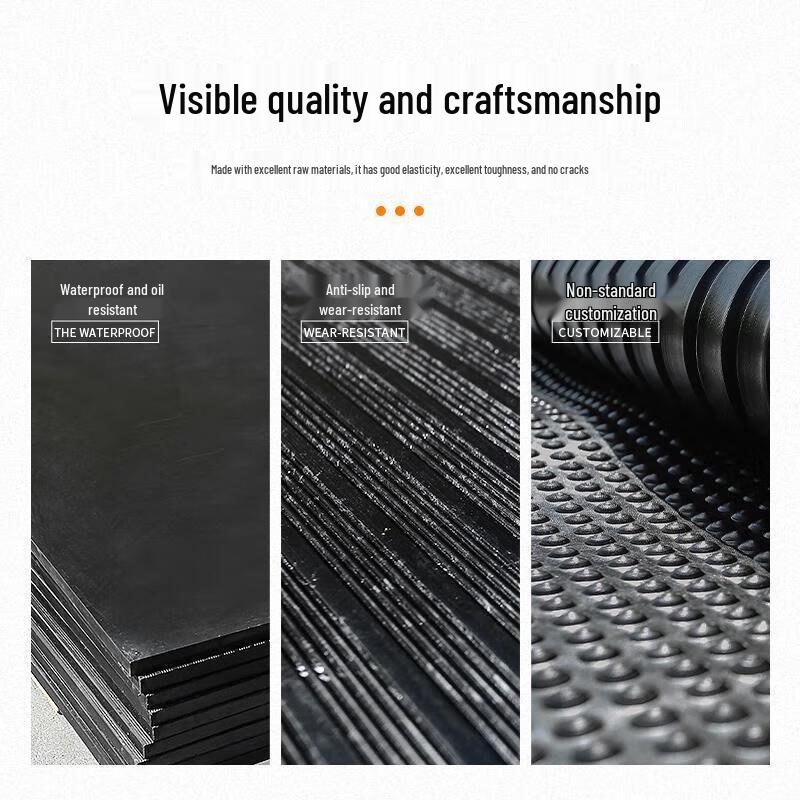 Iron Curtain Cloud Wear-Resistant Rubber Sheet