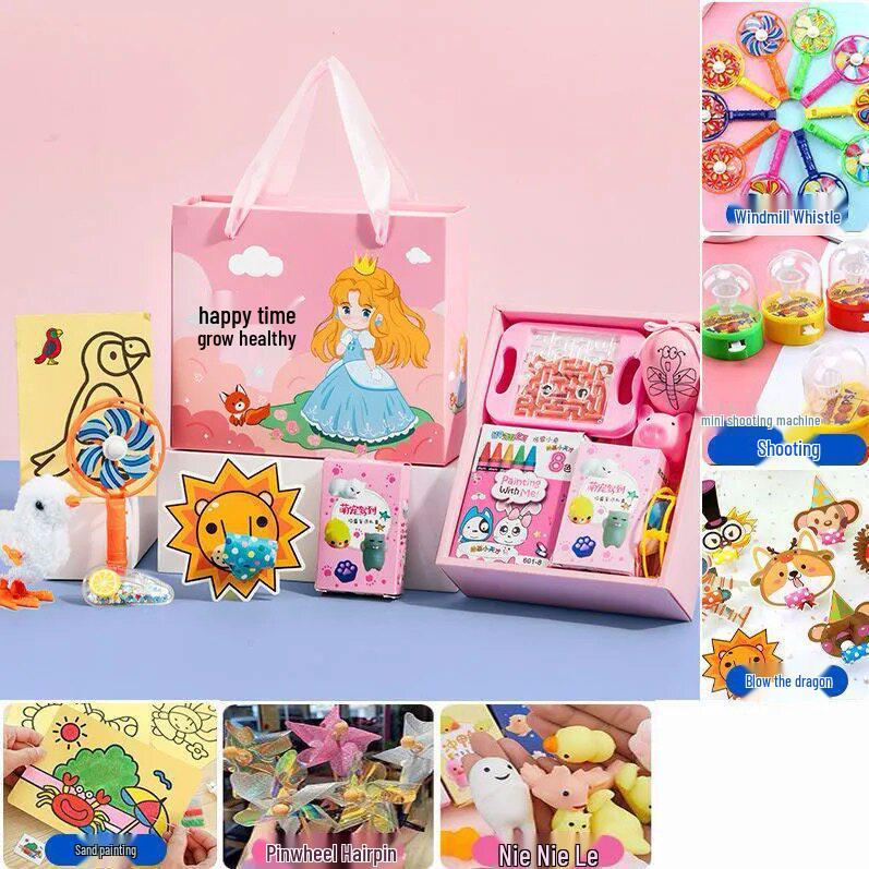 Children's Birthday Party and School Reward Gift Set for Kindergarten and Primary Students