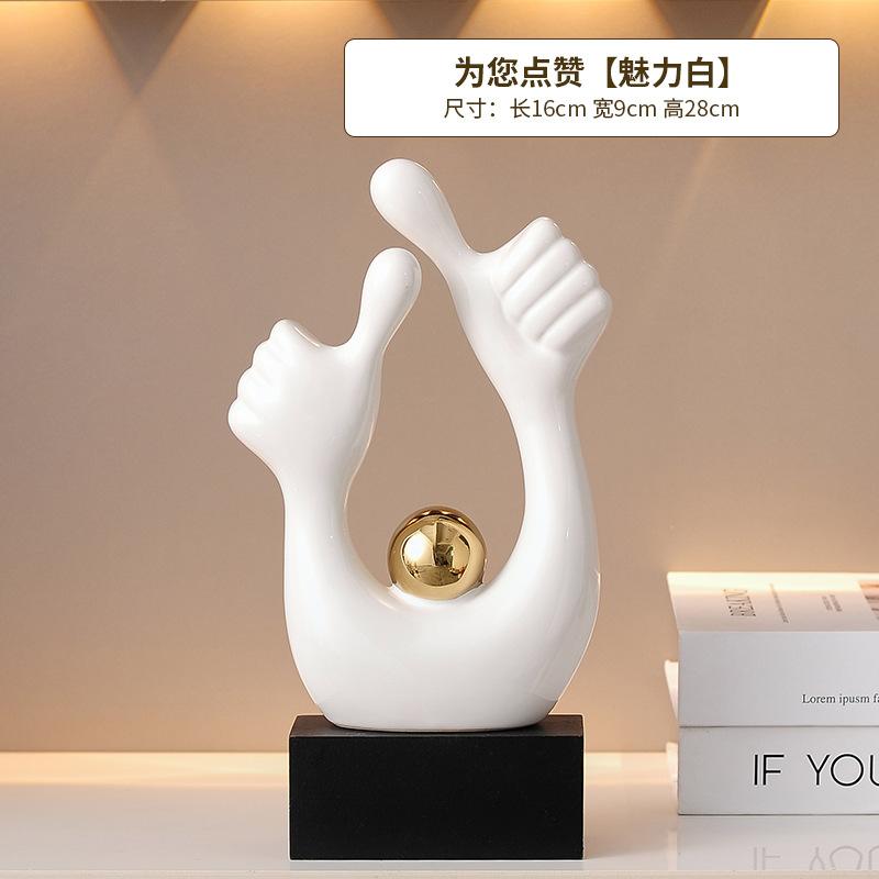 Современные керамические украшения Креативная скульптура с жестом персонажа Настольные фигурки Аксессуары Декорация Скульптура для кофейного столика белый