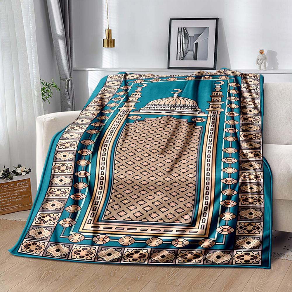 Islam Muslim Theme Print Blanket Warm Soft and Comfortable Home Blanket Islam Four Seasons Shawl Blanket Great Gift for Friends