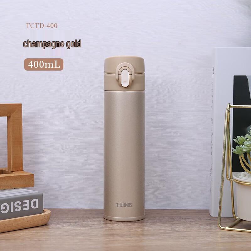 Thermos Pure Titanium Insulated Tumbler