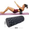 33cm Fitness Foam Roller Yoga Massage Roller EPP Pilates Foam Lichaam Spier Massage Roller Therapie Oefeningen Sportschool Huisoefening