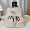 Mochila de Pelúcia Y2k Feminina Pequena Fofa com Cordão Leopardo Fofa Bolsa Macia Liso Lã Mochila de Lã Quente de Inverno Mini Mochila de Pele Sintética