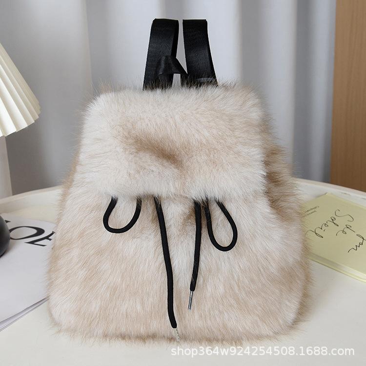 Mochila de Pelúcia Y2k Feminina Pequena Fofa com Cordão Leopardo Fofa Bolsa Macia Liso Lã Mochila de Lã Quente de Inverno Mini Mochila de Pele Sintética