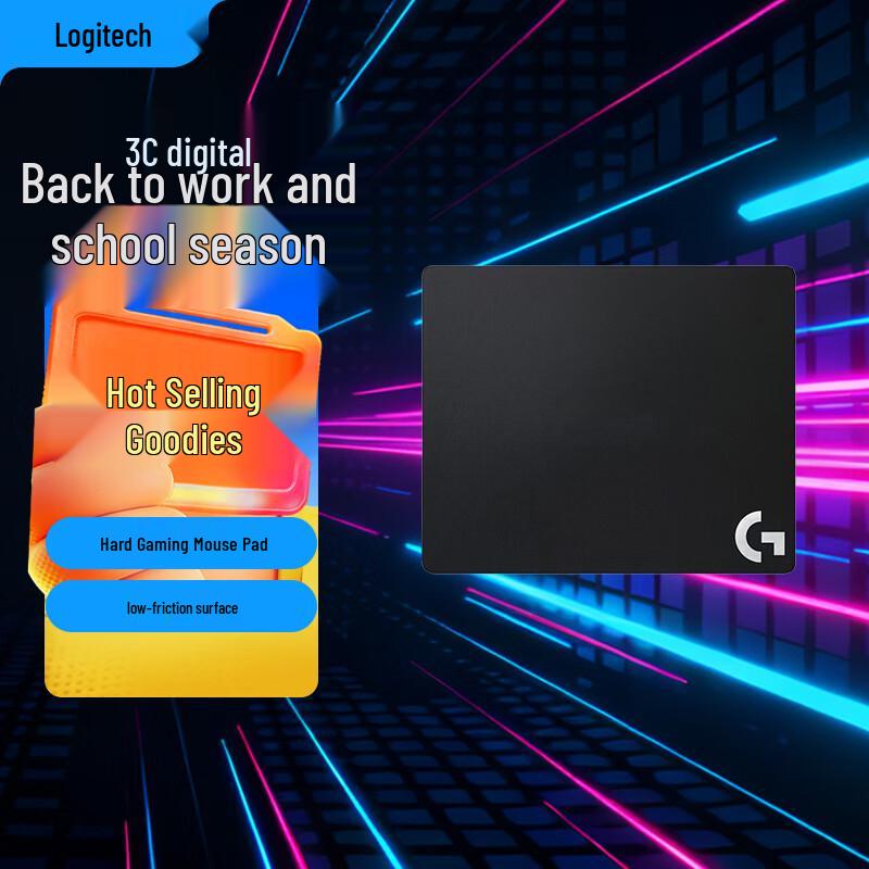 Logitech G440 Hard Gaming Mouse Pad