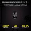 Corsair Scimitar Elite Wireless Se Mmo Wireless Gaming mouSe 16 Programmable 33k