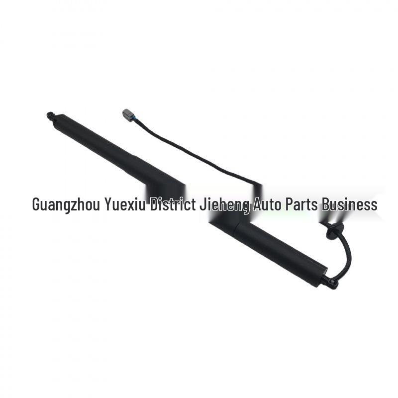 Electric Tailgate Strut for Lincoln Adventure LJ7Z14B351A/B