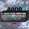 ATTACK SHARK X87 Gaming Mechanical Gasket Linear Strawberry Fully 4000mAh Compatible Standards Compliance Starry Night Black Keyboard,