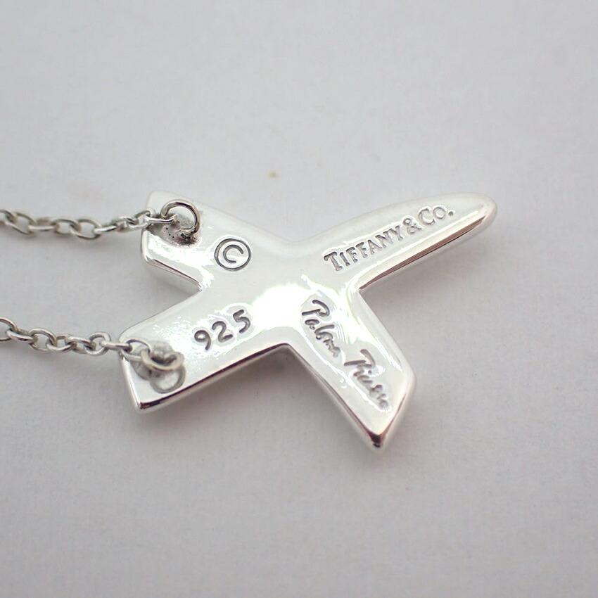 [Used] TIFFANY 925 Kiss Paloma Picasso Necklace/g504-21