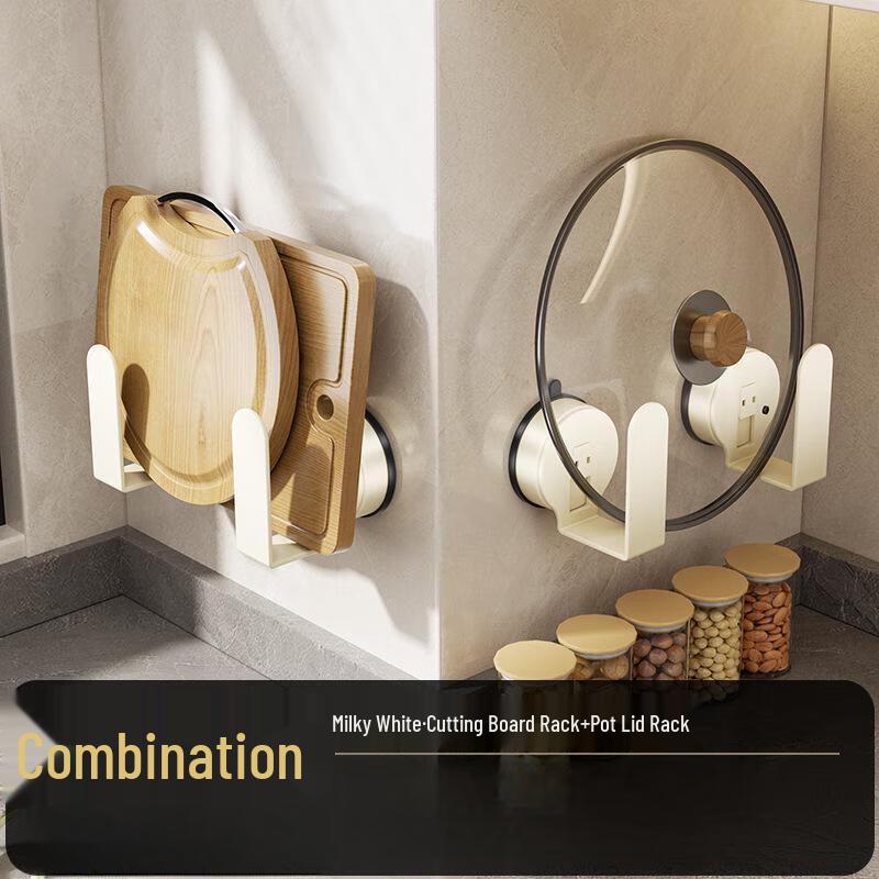 MDNG Suction Cup Pot Lid and Cutting Board Holder Set
