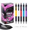 M&G Ballpoint Pen Press Type 0.7MM,student and Office Use,high Color Ballpoint Pen,wholesale