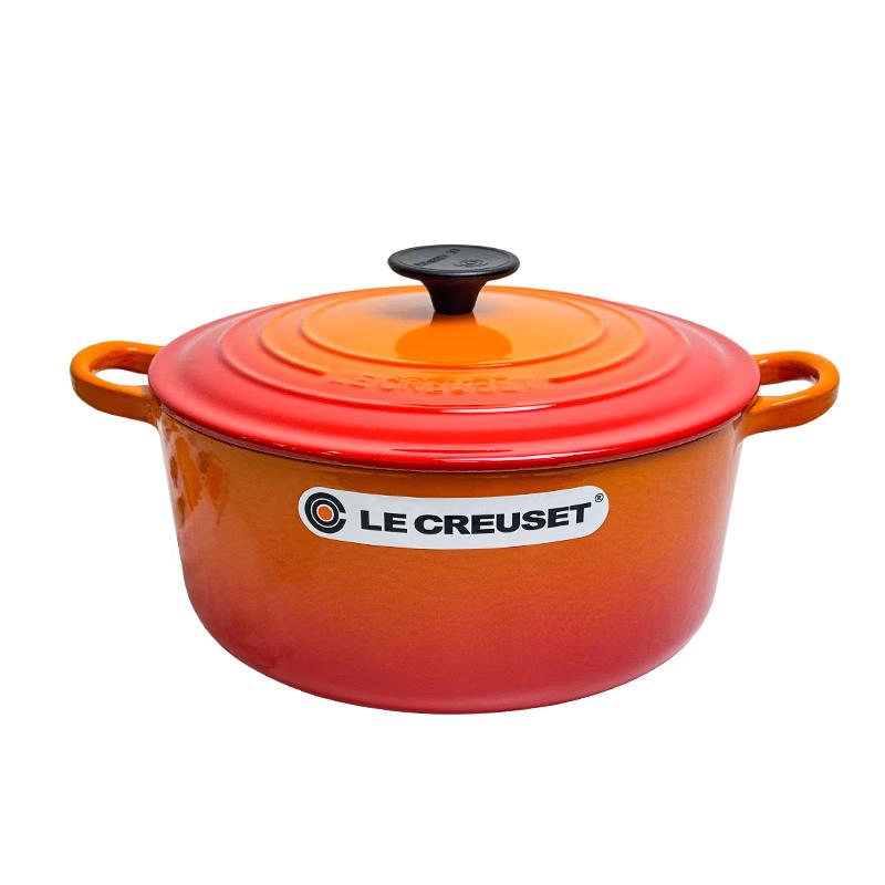Le Creuset 22cm French Enamel Cast Iron Round Dutch Oven