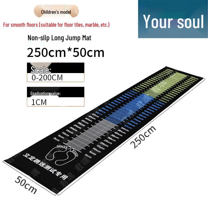 Junhun Fitness & Physical Education Equipment