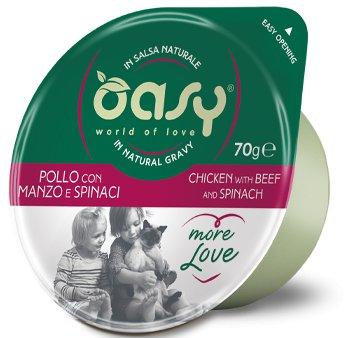 Oasy Cat | More Love | Green Cup 70G - Chicken with Beef and Spinach 70G