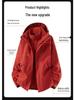 Three-in-One Expedition Jacket: Custom Winter Workwear with Logo Printing, Team Cotton Jacket, Plus Velvet Thickened.