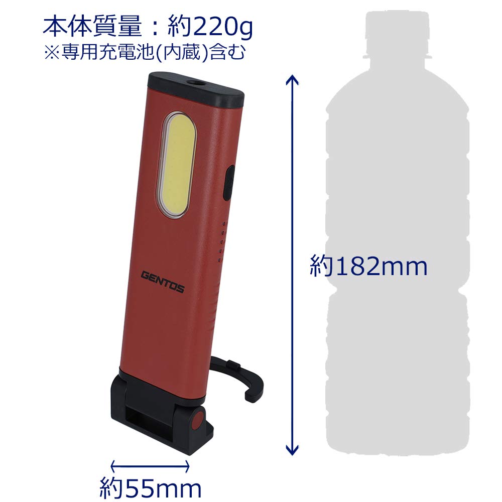 GENTOS Work Light LED Work Light Handy Type USB Rechargeable Rechargeable 700 Lumens Gantz Magnet COB (Dedicated Battery) GZ-123